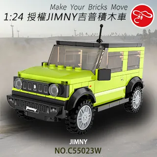 【瑪琍歐玩具】1:24授權馬自達#18 1991 Le Mans 積木模型車/C55029W 歷史價格詳細信息