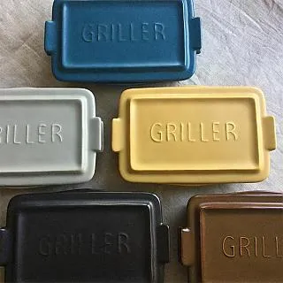 Meister Hand TOOLS 迷你方形烤盤 (附蓋) 黑 歷史價格詳細信息