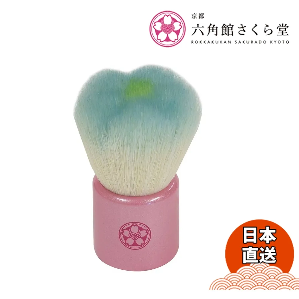 【WUZ屋子】京都六角館櫻花堂 赤軸 小眼影刷 RS12-5 (馬毛) 歷史價格詳細信息