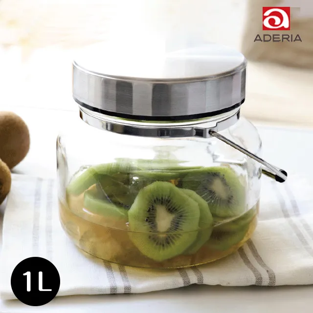 【WUZ 屋子】日本ADERIA 金屬蓋梅酒罐-1000ml 歷史價格詳細信息