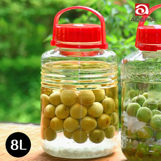 【ADERIA】梅花對杯木盒禮盒組-145ml《拾光玻璃》 玻璃杯 酒杯 對杯 歷史價格詳細信息