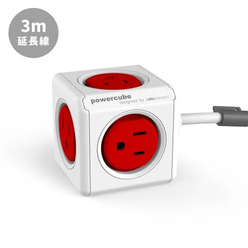 【荷蘭POWERCUBE魔術方塊遙控擴充插座】延長線 USB插座 轉接頭 快充插座【AB340】 歷史價格詳細信息