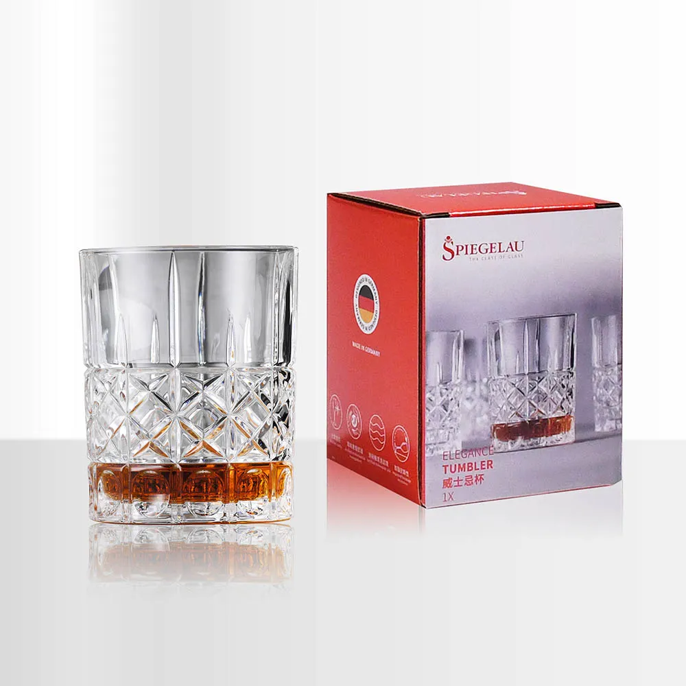 【德國Spiegelau】Elegance長飲杯/威士忌杯《泡泡生活》玻璃杯 歷史價格詳細信息