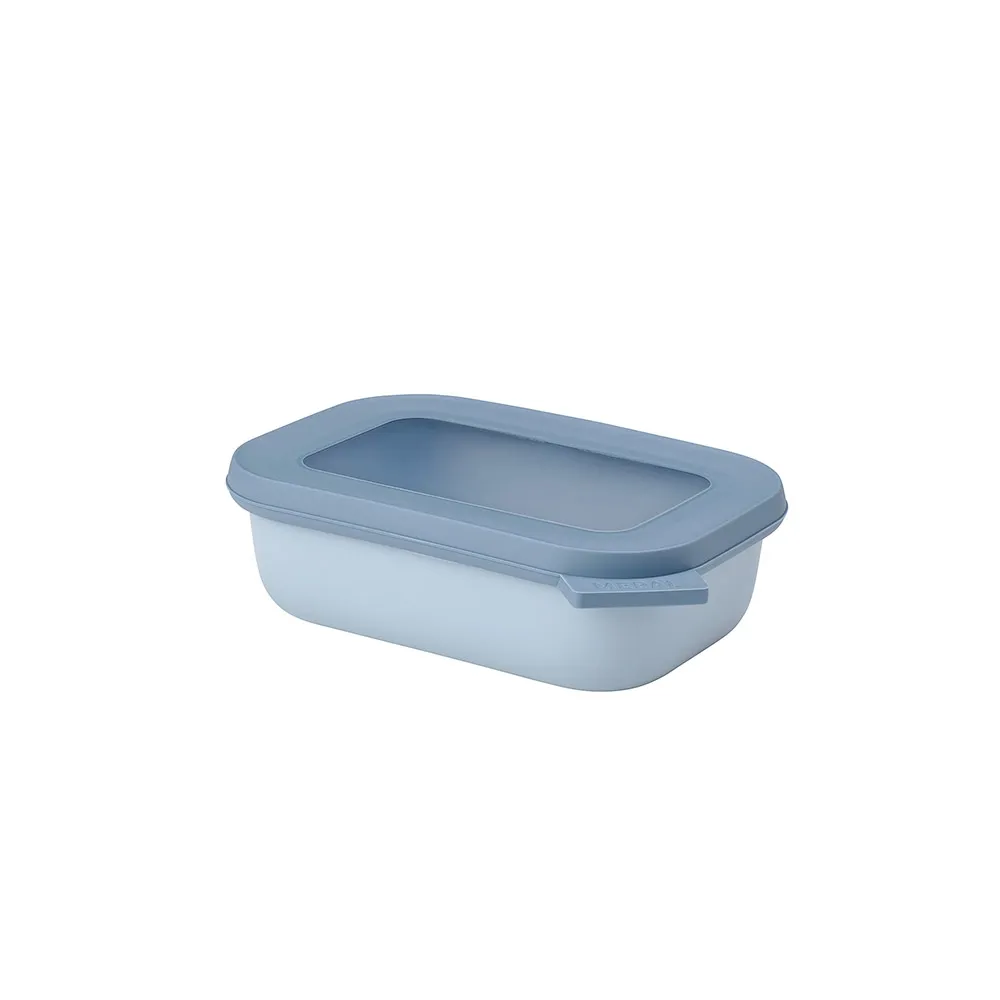 【WUZ屋子】荷蘭 Mepal 方形密封保鮮盒1.5L(深)-共10色 歷史價格詳細信息