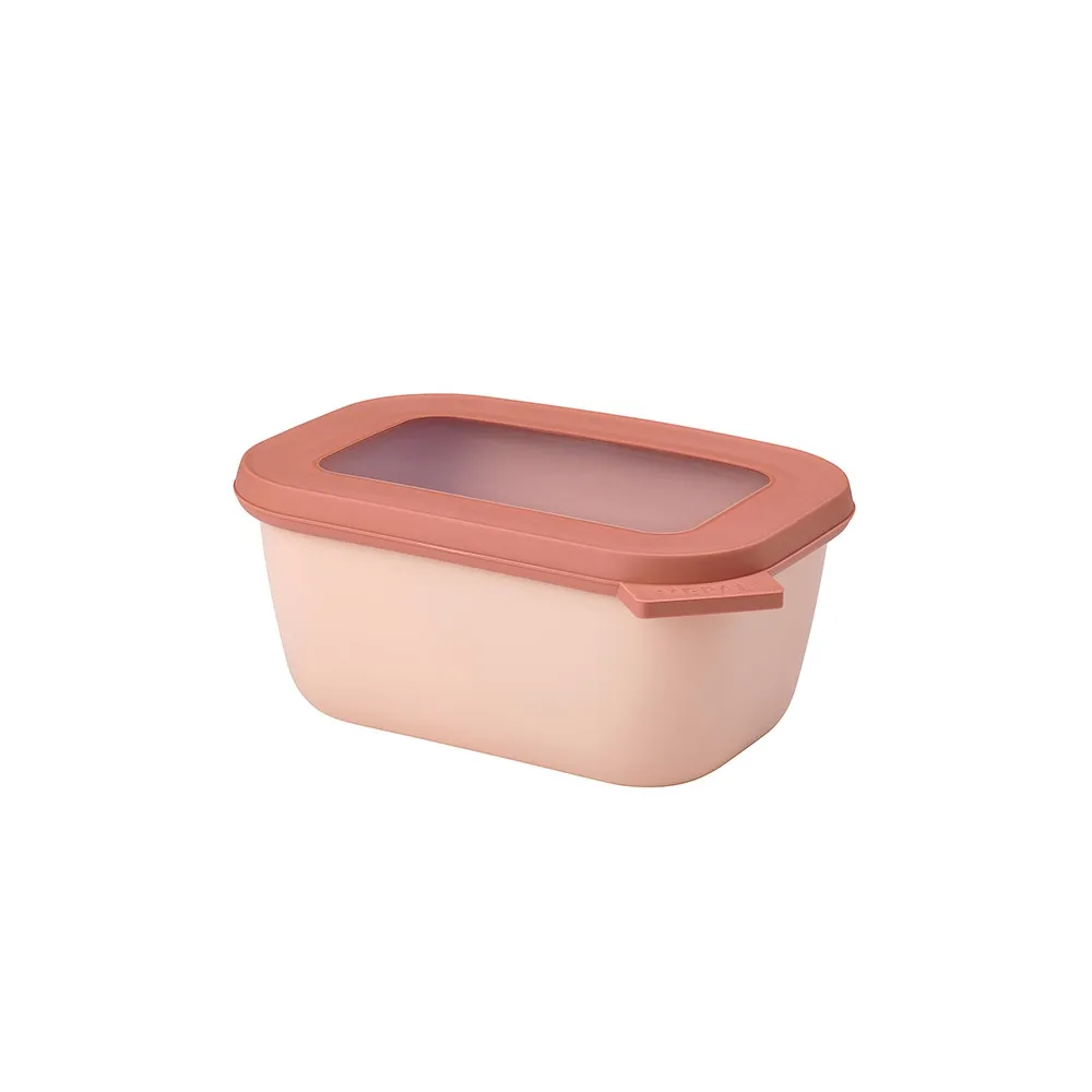 【WUZ屋子】荷蘭 Mepal 方形密封保鮮盒1.5L(深)-共10色 歷史價格詳細信息