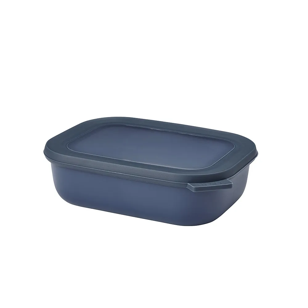 【WUZ屋子】荷蘭 Mepal 方形密封保鮮盒1.5L(深)-共10色 歷史價格詳細信息