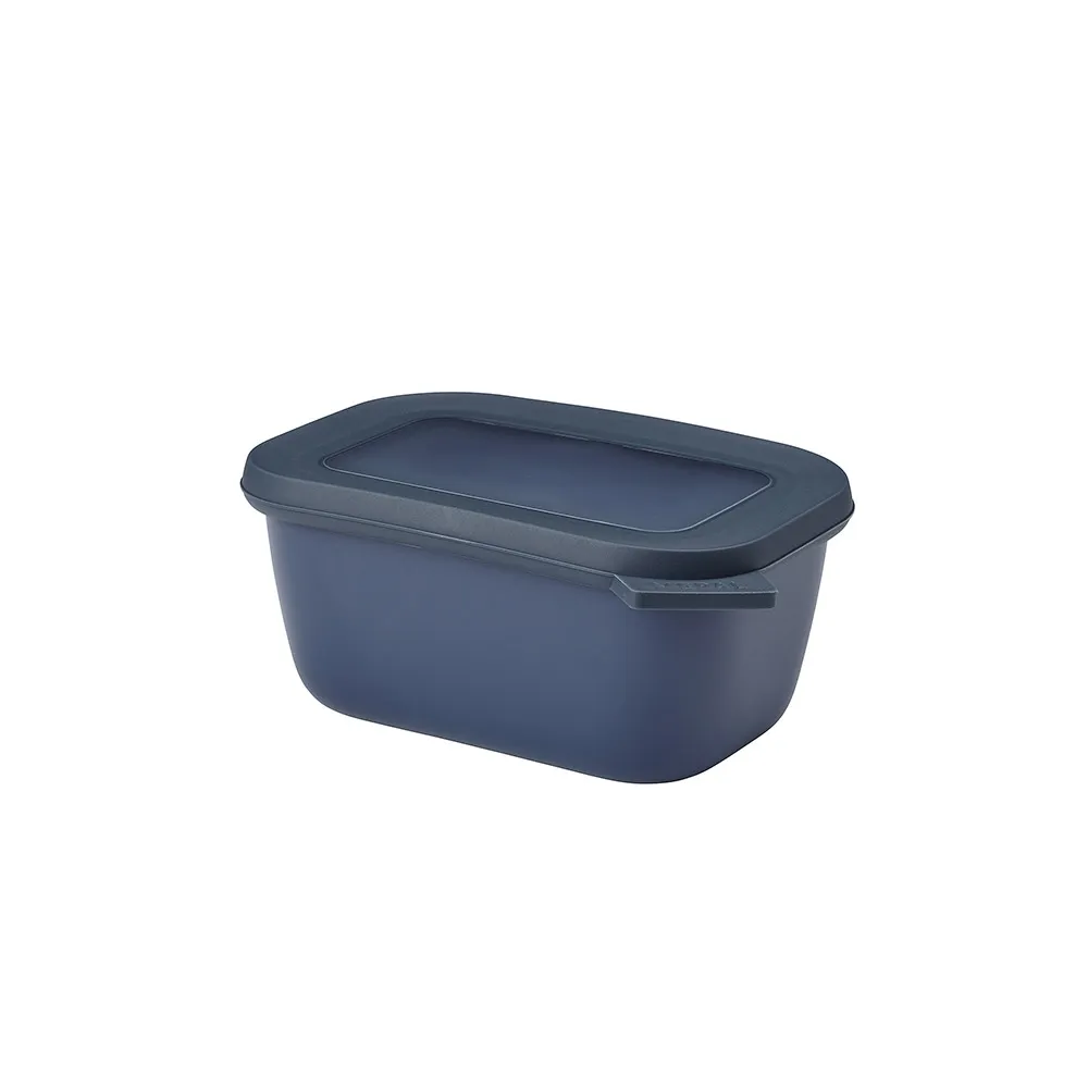 【WUZ屋子】荷蘭 Mepal 方形密封保鮮盒1.5L(深)-共10色 歷史價格詳細信息