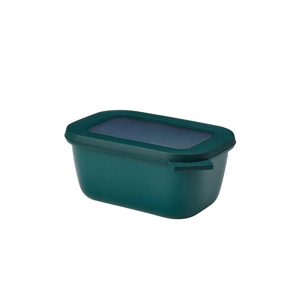 【WUZ屋子】荷蘭 Mepal 方形密封保鮮盒1.5L(深)-共10色 歷史價格詳細信息