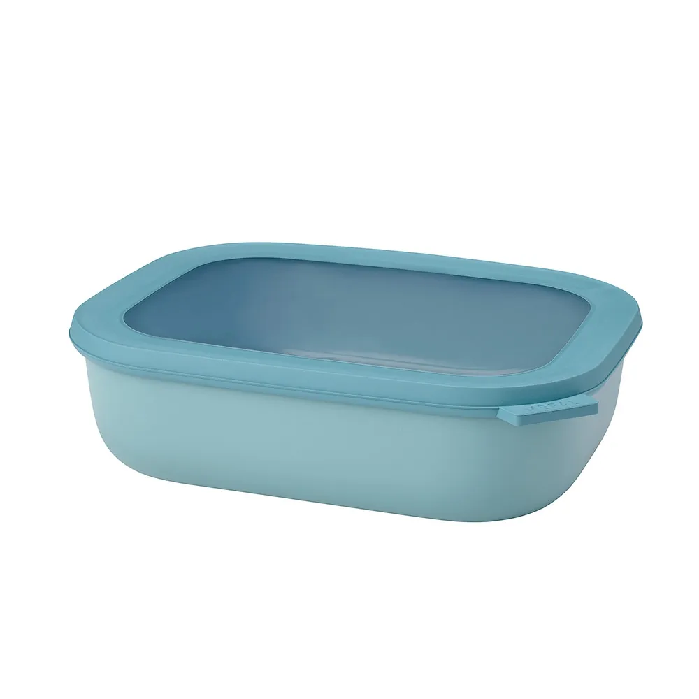 【WUZ屋子】荷蘭 Mepal 方形密封保鮮盒1.5L(深)-共10色 歷史價格詳細信息