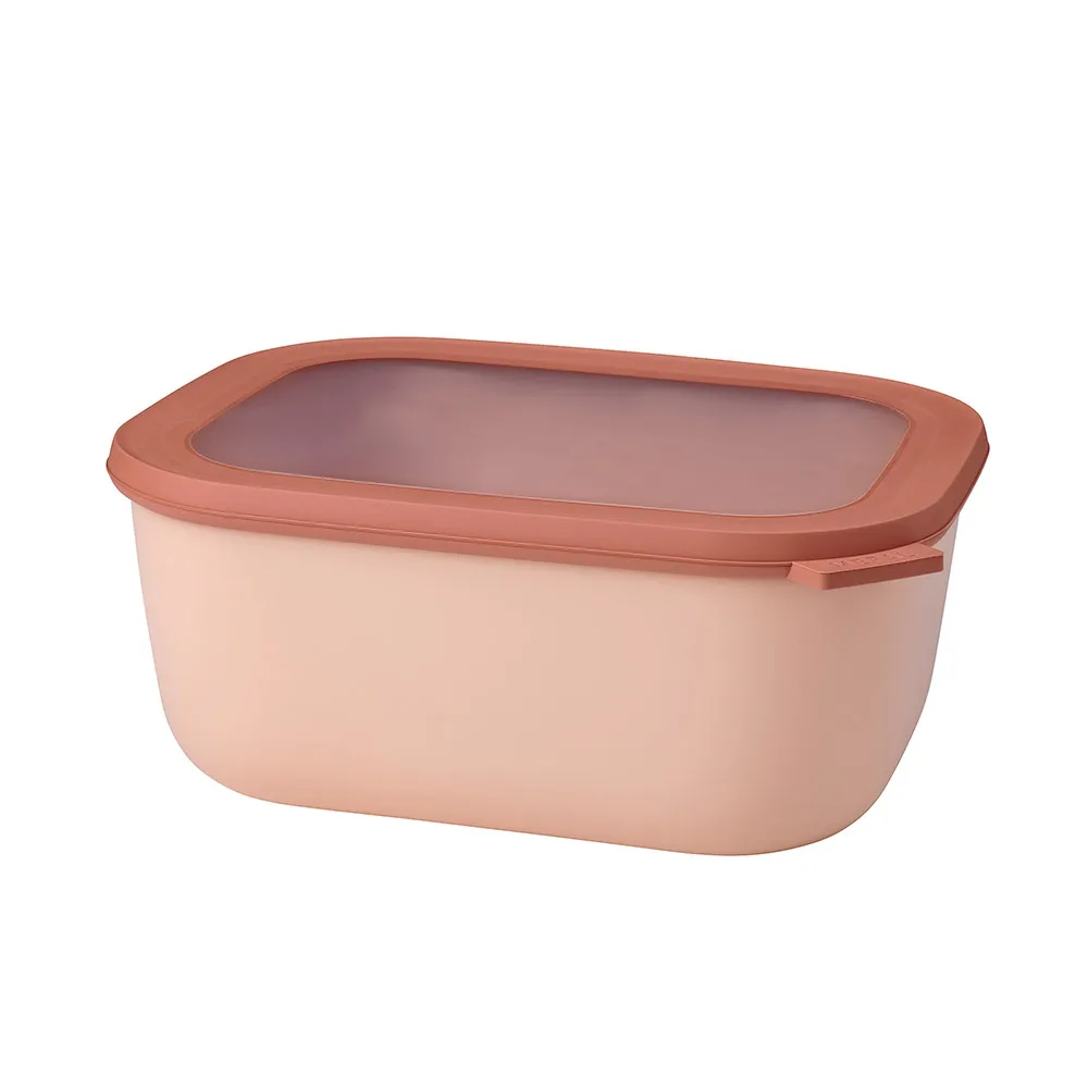 【WUZ屋子】荷蘭 Mepal 方形密封保鮮盒1.5L(深)-共10色 歷史價格詳細信息