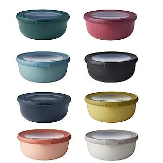 【WUZ屋子】荷蘭 Mepal 圓形密封保鮮盒1.25L-共十色 歷史價格詳細信息