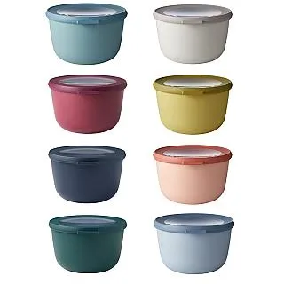 【荷蘭 Mepal】 圓形密封保鮮盒1L-共8色 歷史價格詳細信息