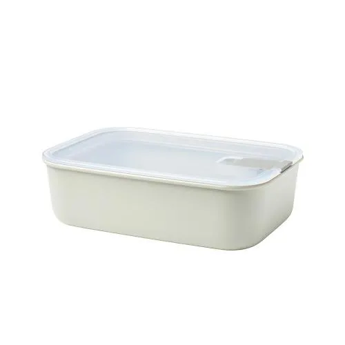 【荷蘭Mepal】EasyClip 輕巧蓋玻璃密封保鮮盒 鼠尾草綠 - 共5款《泡泡生活》點心盒 便當盒 優格碗 麥片碗 歷史價格詳細信息