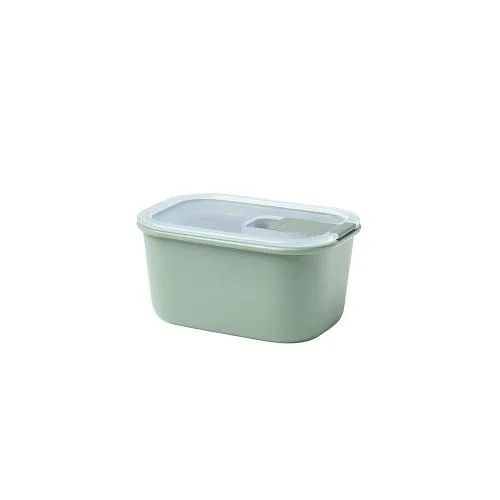 【WUZ屋子】荷蘭 Mepal EasyClip 輕巧蓋密封保鮮盒2.25L-白 歷史價格詳細信息
