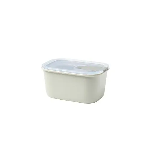 【WUZ屋子】荷蘭 Mepal EasyClip 輕巧蓋密封保鮮盒2.25L-白 歷史價格詳細信息