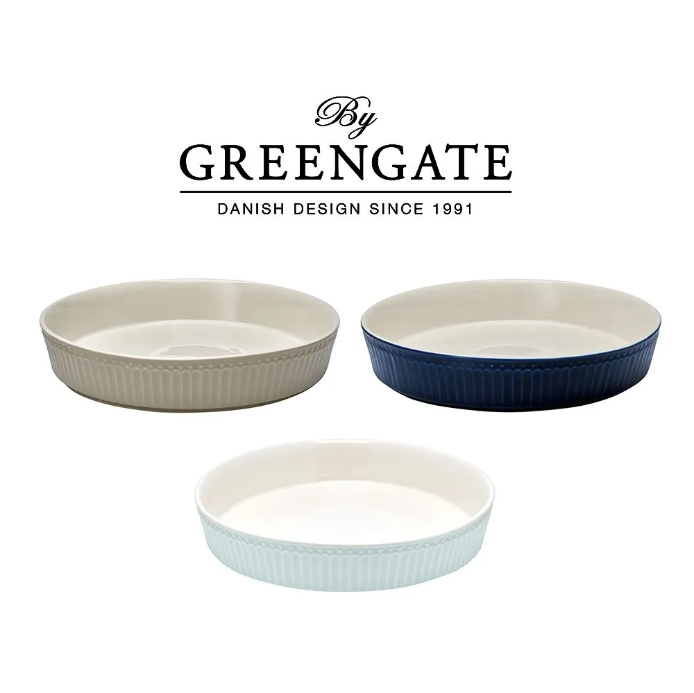 【WUZ屋子】丹麥GreenGate Ailis white 餐盤15cm 歷史價格詳細信息