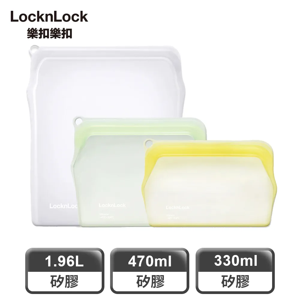 【樂扣樂扣】N次矽膠密封袋/站立型/1000ML (保鮮/料理/收納) 歷史價格詳細信息