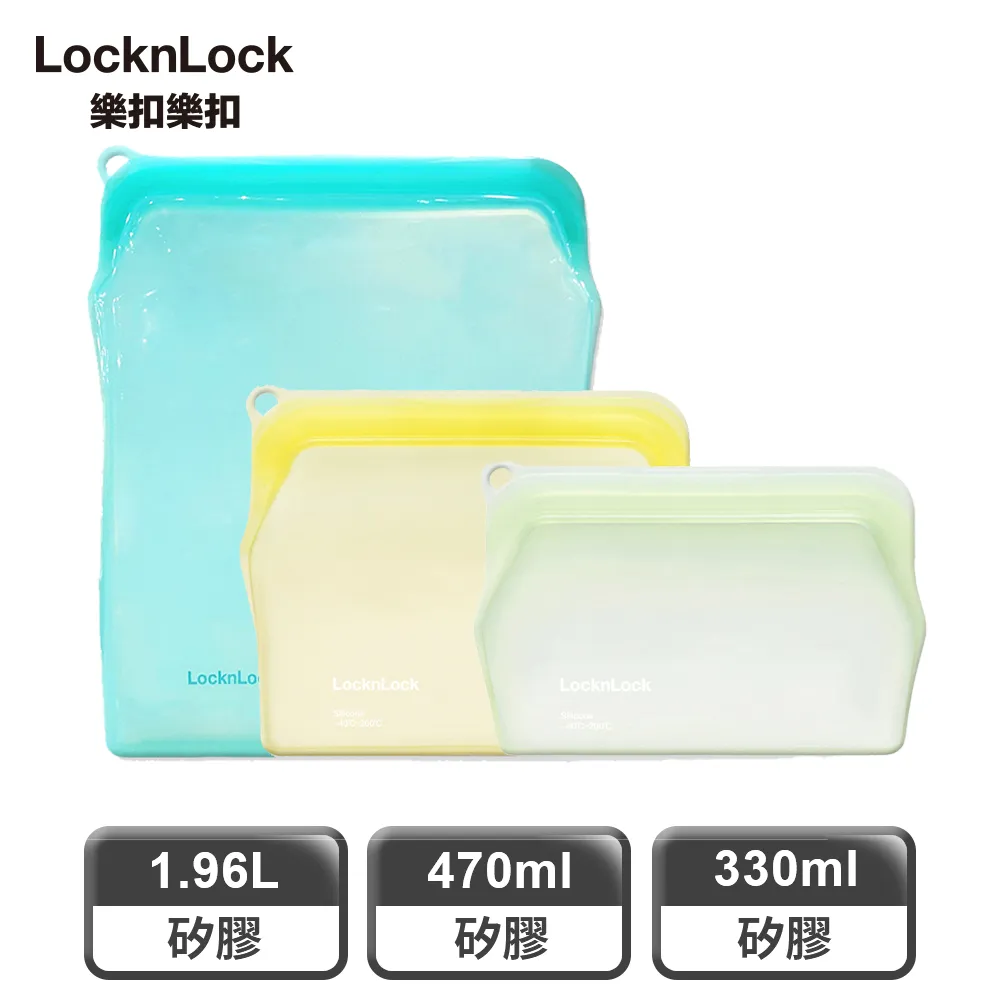 【樂扣樂扣】N次矽膠密封袋/站立型/1000ML (保鮮/料理/收納) 歷史價格詳細信息