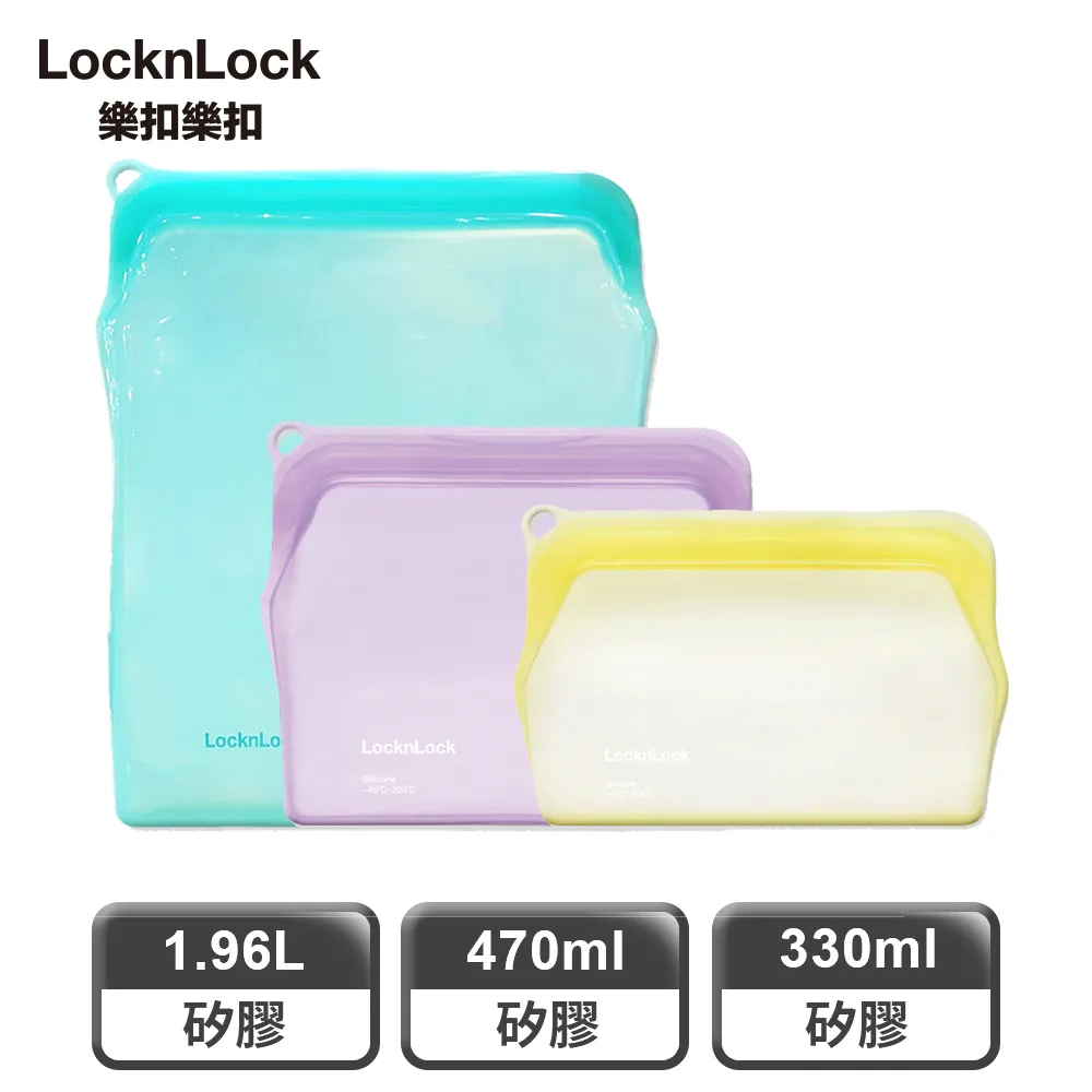 【樂扣樂扣】N次矽膠密封袋/站立型/1000ML (保鮮/料理/收納) 歷史價格詳細信息