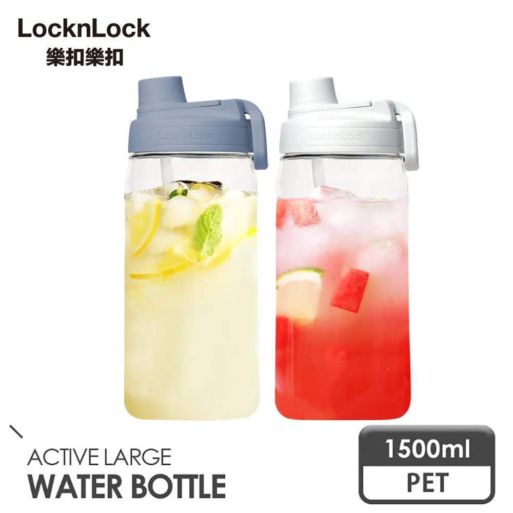 樂扣樂扣 大容量吸管水壺1.2L 藍色 / 2L 黑色 : LOCK&LOCK TRITAN ABF902 ABF903 歷史價格詳細信息