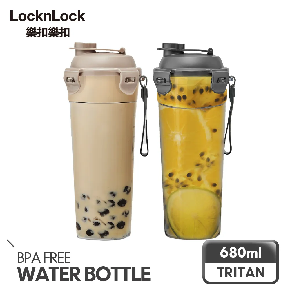 樂扣樂扣Tritan珍奶杯680ml 歷史價格詳細信息