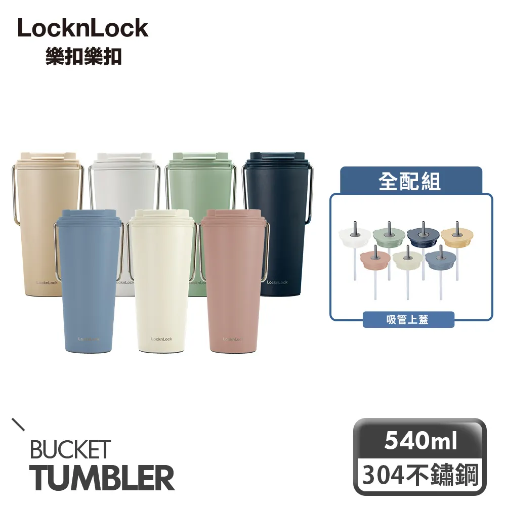 2組540元【油品味】日本 SOFT99 新連根拔除清潔劑(水性) 油膜去除清潔劑 附著的任何油膜、鳥糞、蟲骸等污垢，徹 歷史價格詳細信息