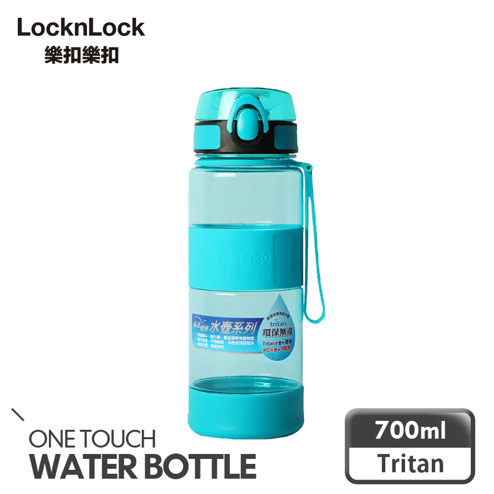 樂扣樂扣優質水壺700ML/附掛帶/粉色 歷史價格詳細信息