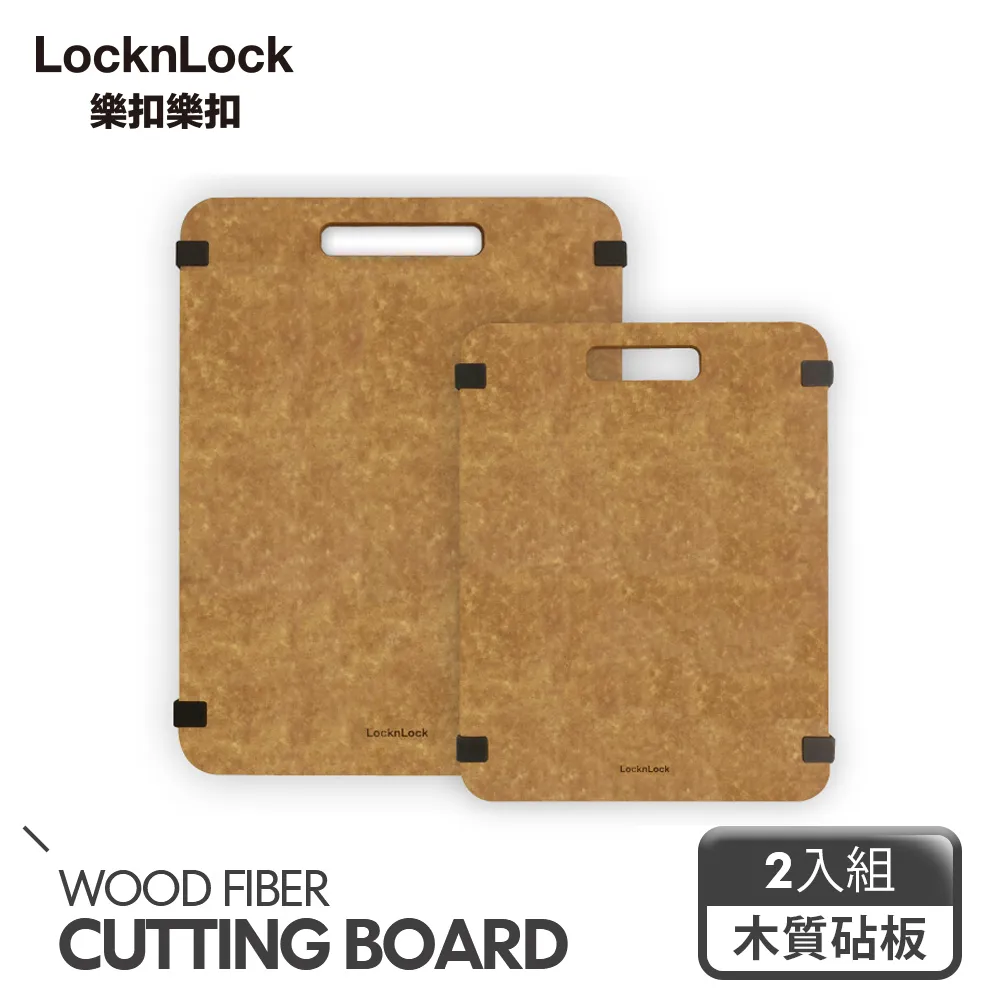 【樂扣樂扣】木纖維抗菌止滑砧板/中/方墊/含提把 (1A01-CKD002) 歷史價格詳細信息