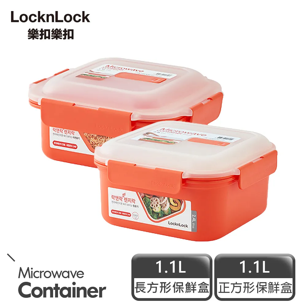 樂扣蒸嗨鍋蒸汽空多功能家用大容量全自動智能烤炸自清潔7l 歷史價格詳細信息