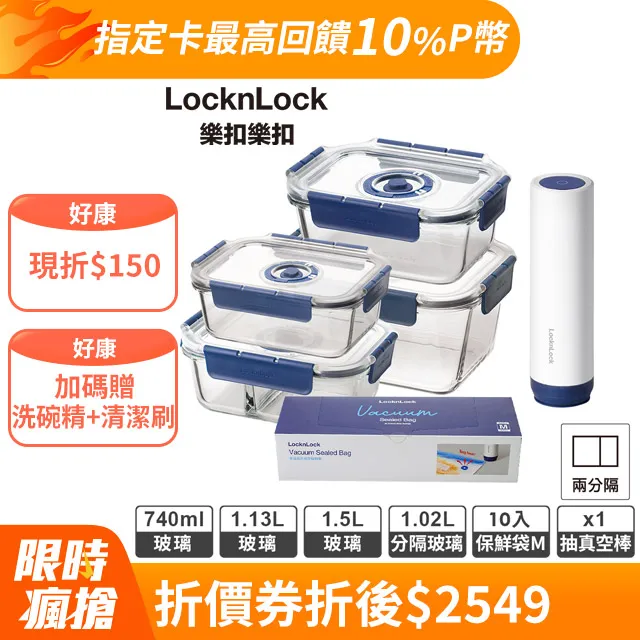 10 5件 延平中學制服運動服套裝組 二手運動服 學生運動服 歷史價格詳細信息