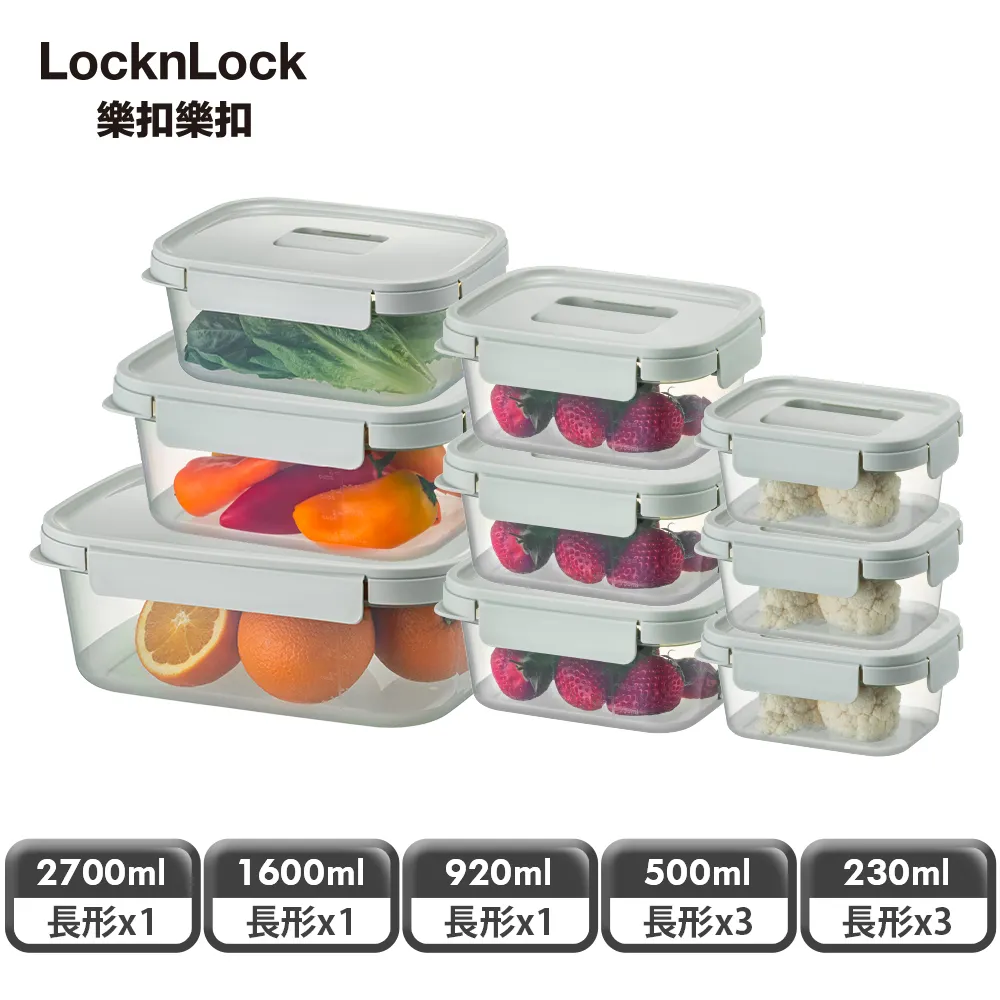 樂扣空家用新款多功能大容量智能無油4升小炸鍋機ejf183grn 歷史價格詳細信息