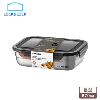 【樂扣樂扣】不鏽鋼保鮮盒大容量3件組 歷史價格詳細信息