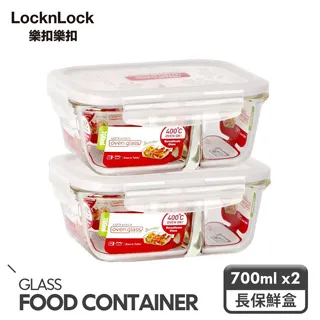 【樂扣樂扣】耐熱分隔玻璃1+1保鮮盒長方形700ML 歷史價格詳細信息