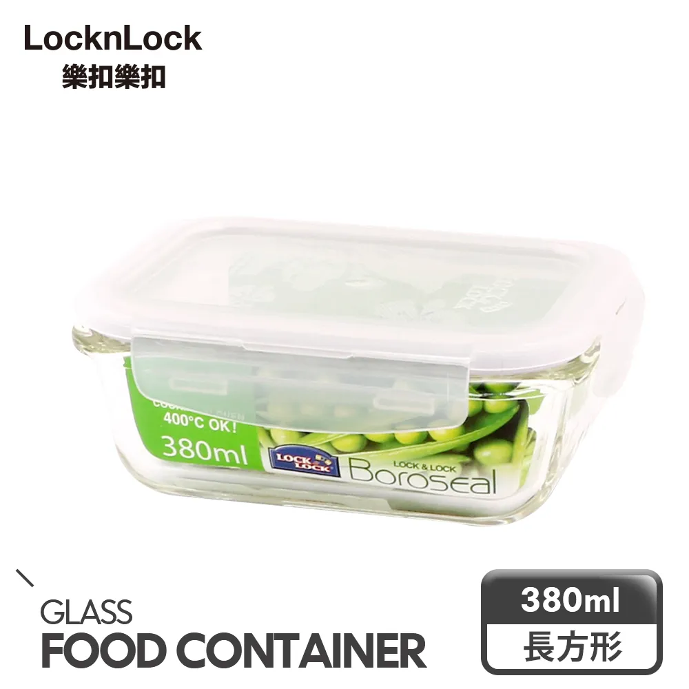 【樂扣樂扣】長方形耐熱玻璃保鮮盒/1+1超值組1L（無分隔） 歷史價格詳細信息
