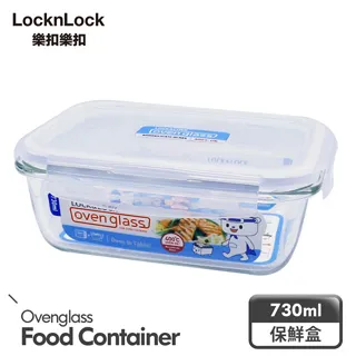 【樂扣樂扣】耐熱玻璃保鮮盒1+1超值大容量組 歷史價格詳細信息