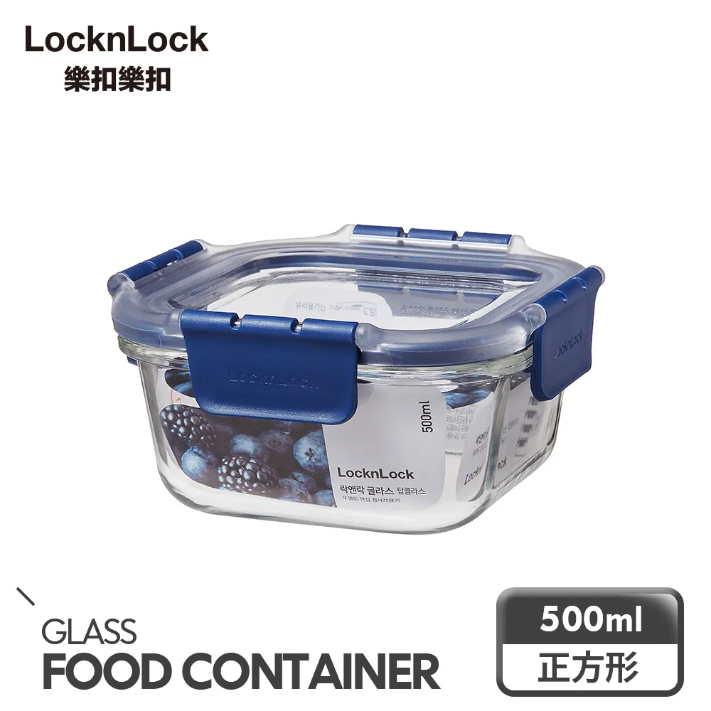 【樂扣樂扣】頂級透明耐熱玻璃保鮮盒3件組 歷史價格詳細信息