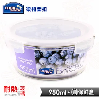 【樂扣樂扣】圓形耐熱玻璃保鮮盒1+1超值組/380ML(微波蓋、微波時可保濕) 歷史價格詳細信息
