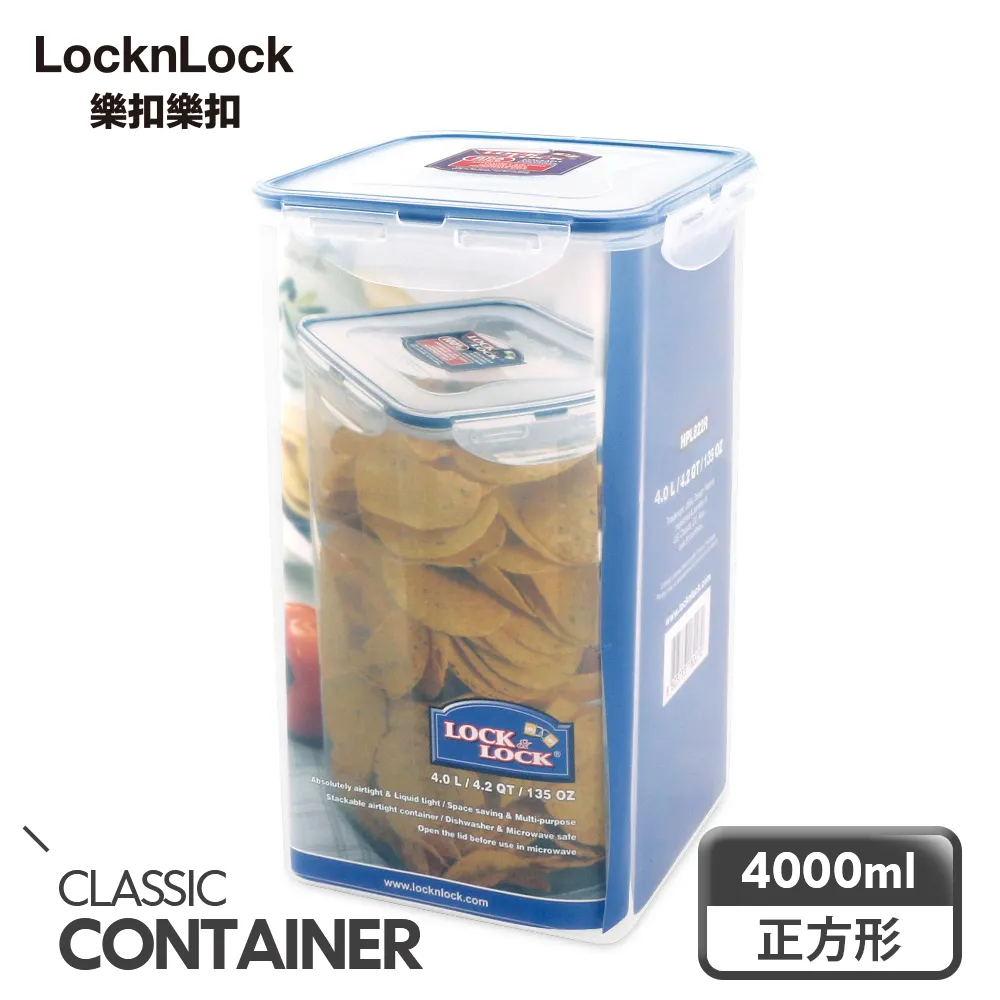 樂扣樂扣 PP保鮮盒HPL822D(1.2L)【愛買】 歷史價格詳細信息