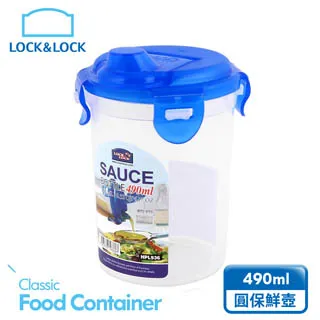 【樂扣樂扣】 調味盒4入/6入/8入組(附木製層架、蝦皮團購) 歷史價格詳細信息