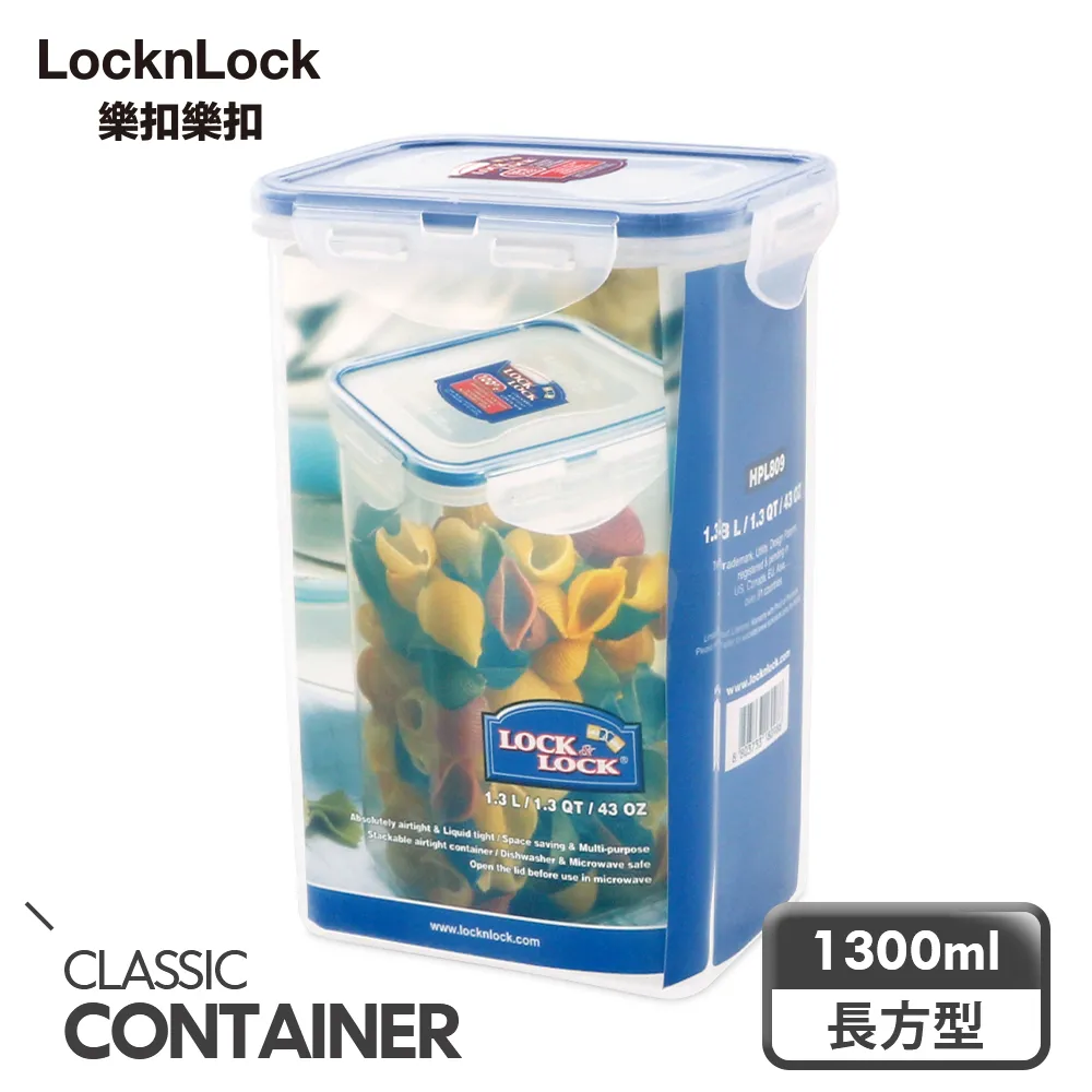 【樂扣樂扣】高密度木纖維筷/五雙入 歷史價格詳細信息