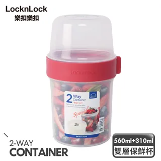 【樂扣樂扣】2way元氣穀物樂活杯(5種尺寸) 歷史價格詳細信息