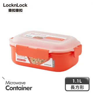 樂扣微波保鮮盒 1L HPL-817【佳瑪】 歷史價格詳細信息