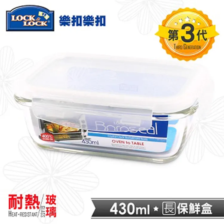 【樂扣樂扣】第三代耐熱玻璃保鮮盒/圓形400ML(LLG822)3入組 歷史價格詳細信息