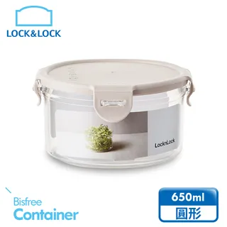 樂扣樂扣純淨抗菌保鮮盒/470ML/長方/淺灰/B1C12 歷史價格詳細信息