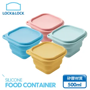 【樂扣樂扣】矽膠上蓋耐熱玻璃保鮮盒410ml/方形/2入組 歷史價格詳細信息