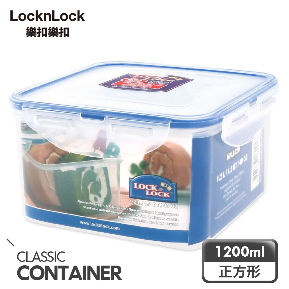 【樂扣樂扣】PP保鮮盒2.3L(HPL825) 歷史價格詳細信息