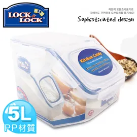 樂扣 口袋保溫瓶-普魯士藍(150ml)【愛買】 歷史價格詳細信息