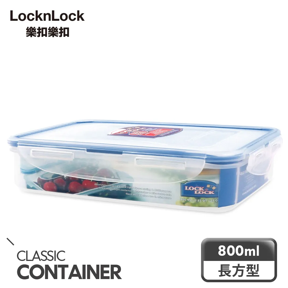 樂扣樂扣 CLASSICS系列保鮮盒/長方形1.4L 歷史價格詳細信息