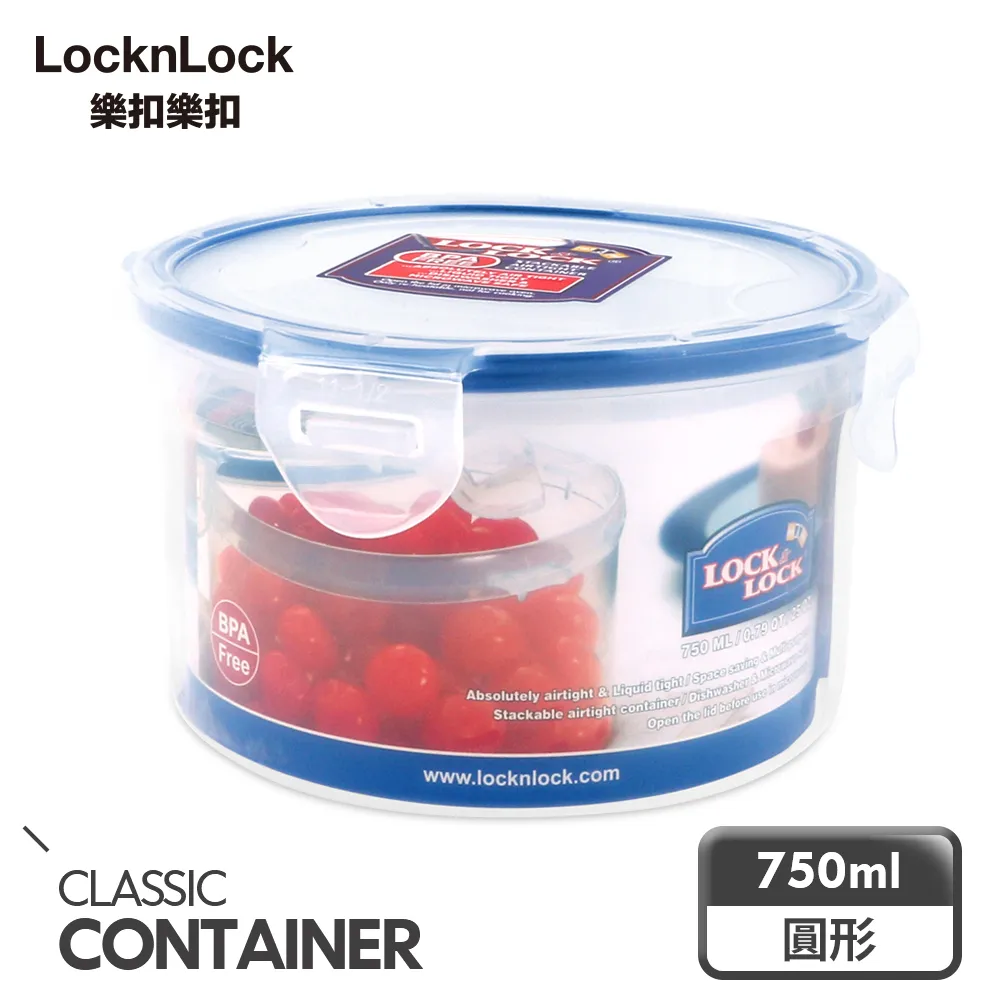 【樂扣樂扣】CLASSICS系列保鮮盒/圓形1.4L 歷史價格詳細信息