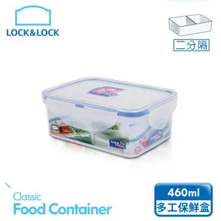 【樂扣樂扣】PP保鮮盒460ML/B4C24附隔片 歷史價格詳細信息